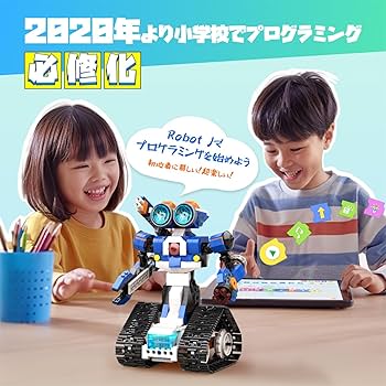 Amazon | Apitor Robot J プログラミングロボットキット 子供の